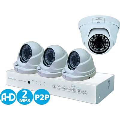 Комплект видеонаблюдения для дома и офиса IVUE AHC-D4