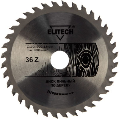 Пильный диск Elitech 1820.052600