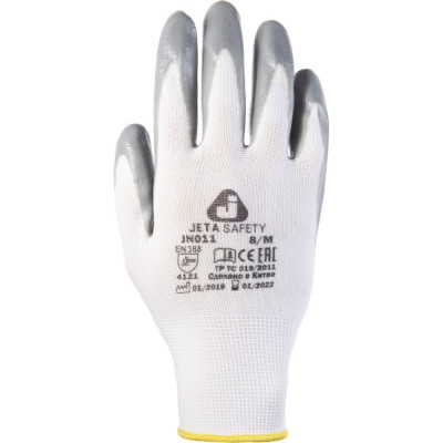 Перчатки Jeta Safety JN011/L