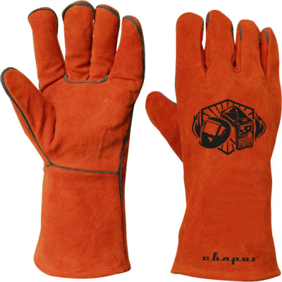 Защитные перчатки Сварог КС-4, POR-4 94429