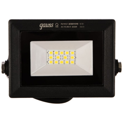 Прожектор Gauss LED Qplus 613511310