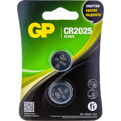 Литиевая дисковая батарейка GP Lithium CR2025 CR2025-7CR2 20/720
