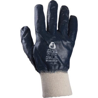 Защитные перчатки Jeta Safety JN062-XL