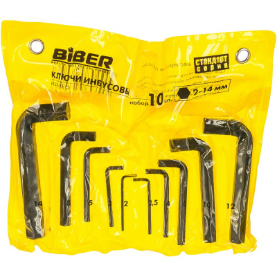Набор имбусовых ключей Biber 90502 тов-085695