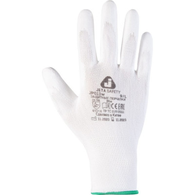Защитные перчатки Jeta Safety JP011w-L