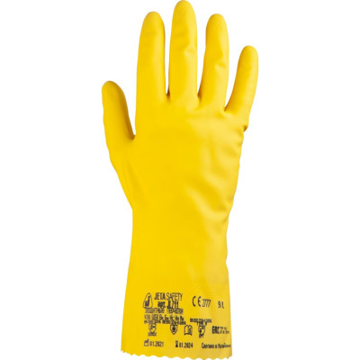 Латексные перчатки Jeta Safety JL711-XXL