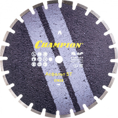 Алмазный диск по асфальту Champion Asphafight ST C1623