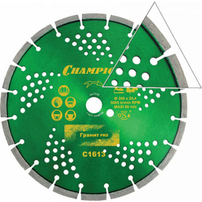 Алмазный диск по твердому граниту Champion Laser Granitek PRO C1613