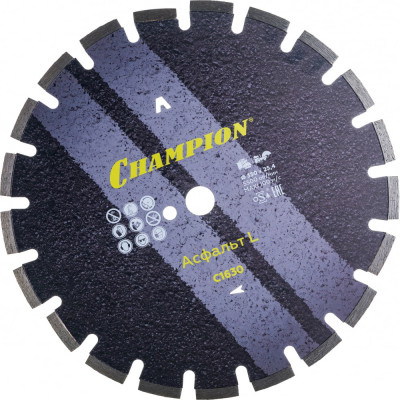 Алмазный диск по асфальту, бетону, свежему бетону Champion Asphafight L C1630