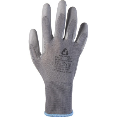 Защитные перчатки Jeta Safety JP011g-Xl