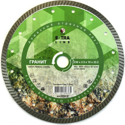 Алмазный диск Diam Гранит Extra Line 000608