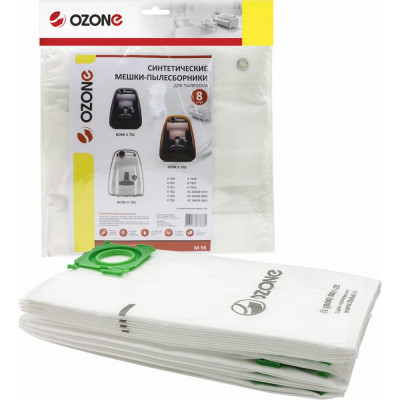 Синтетические многослойные мешки-пылесборники для пылесоса BORK OZONE M-56