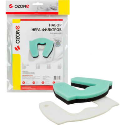 Набор микрофильтров для пылесоса LG OZONE H-30
