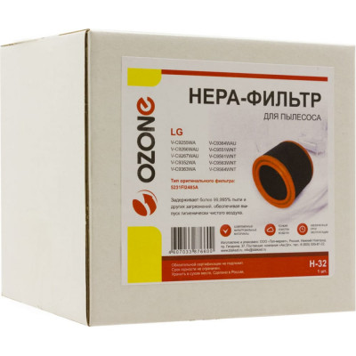 Фильтр hepa для пылесоса LG OZONE H-32