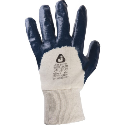 Защитные перчатки Jeta Safety JN063/L