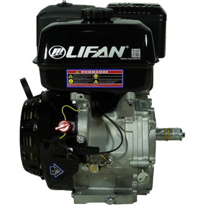 Двигатель LIFAN 190F D25 00-00000640