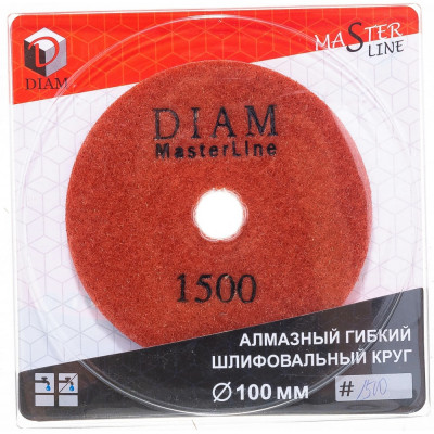 Гибкий шлифовальный алмазный круг Diam №1500 Master Line 000579