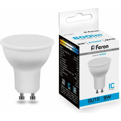 Светодиодная лампа FERON LB-560 9W 230V GU10 6400K 25844