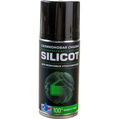 Смазка для резиновых уплотнителей ВМПАВТО Silicot Spray 2706
