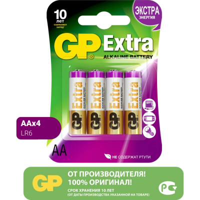 Алкалиновые батарейки GP Extra Alkaline 15AX-2CR4 Extra 40/320
