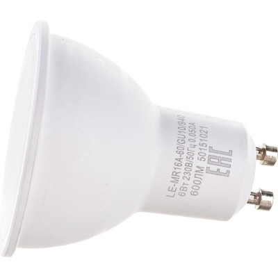 Светодиодная лампа Наносвет LE-MR16A-8/GU10/840 L189