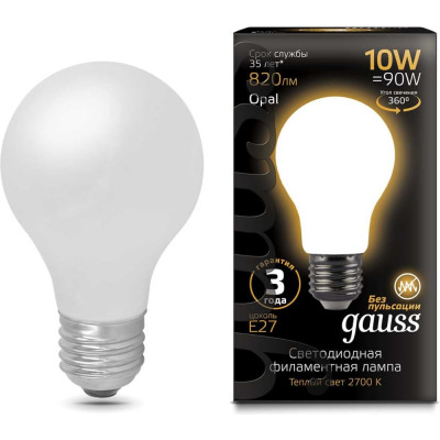 Лампа Gauss LED Filament 102202110