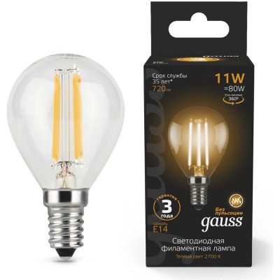 Лампа Gauss LED Filament Шар 105801111