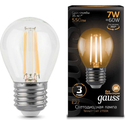 Лампа Gauss LED Filament Шар 105802107