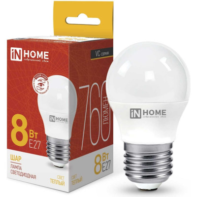 Светодиодная лампа IN HOME LED-ШАР-VC 4690612020563