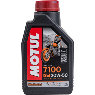 Моторное масло для мотоциклов MOTUL 7100 4T SAE 20W50 104103
