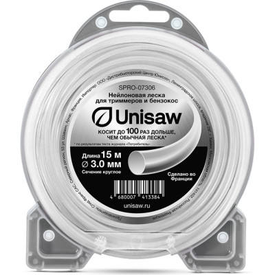 Круглая триммерная леска Unisaw Professional Quality SPRO-07306