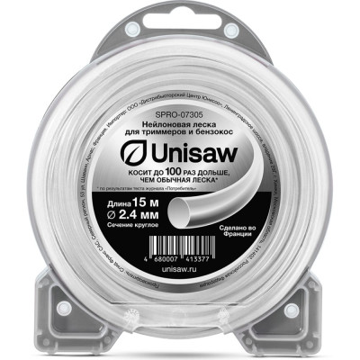 Круглая триммерная леска Unisaw Professional Quality SPRO-07305