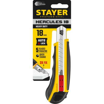 Нож STAYER HERCULES-18 09165_z01