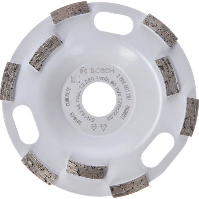 Алмазная чашка Bosch Expert for Concrete Aquarius Fast Removal 2608601763