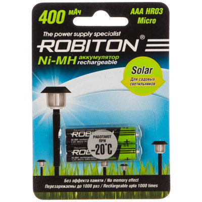 Аккумулятор Robiton 400MHAAA-2 SOLAR 13904 BL2