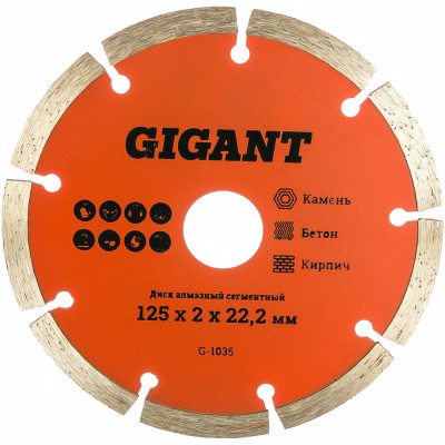 Сегментный алмазный диск Gigant G-1035
