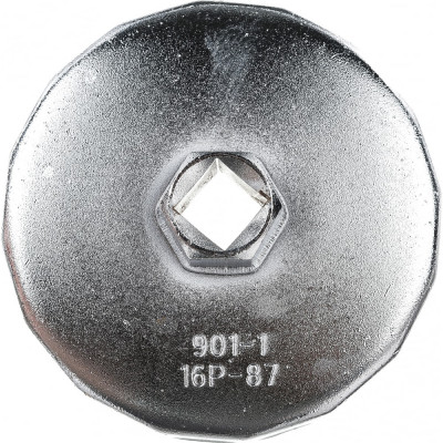 Съемник масляного фильтра AV Steel AV-920108