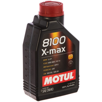 Синтетическое масло MOTUL 8100 X-max SAE 0W40 104531