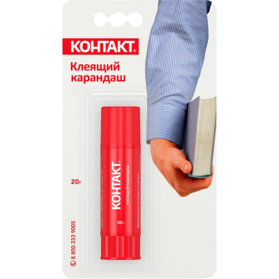 Клеящий клей-карандаш Контакт КК 80-Б20 КК