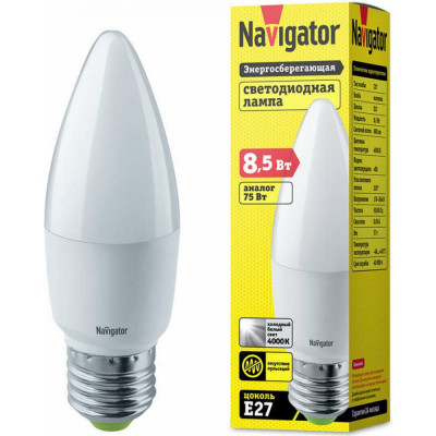 Светодиодная лампа Navigator NLL-C37-8.5-230-4К-E27-FR 61328 476068