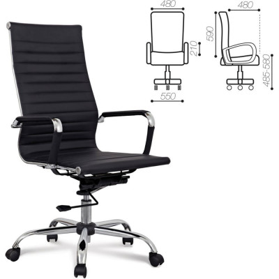 Офисное кресло BRABIX Energy EX-509 530862