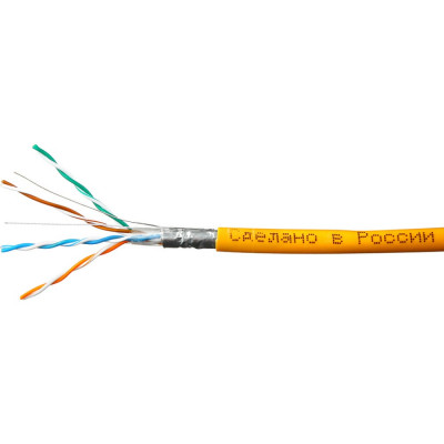 Одножильный медный кабель SkyNet Premium FTP-LSZH CSP-FTP-LSZH-4-CU/100
