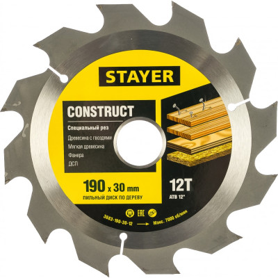 Пильный диск для древесины с гвоздями STAYER Construct line 3683-190-20-12