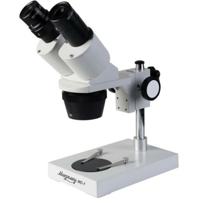 Стерео микроскоп Микромед МС-1 вар.1A 10541
