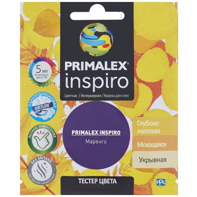 Краска Primalex Inspiro PMX-I34
