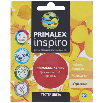Краска Primalex Inspiro PMX-I8