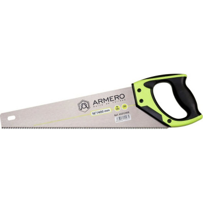 Ножовка по дереву Armero AS31-400/A531/400