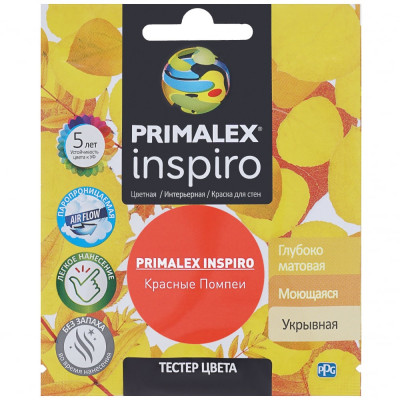 Краска Primalex Inspiro PMX-I43