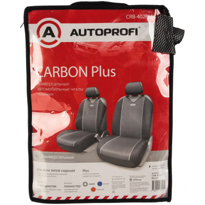 Чехол AUTOPROFI CARBON PLUS CRB-402Pf BK/GY