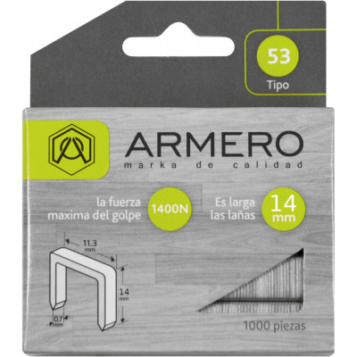 Скобы для степлера Armero тип 53 14 мм 1000 шт. тип 53 ARMERO A312/010